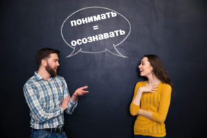Тест: подбери синоним к слову