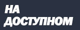 Тесты на эрудицию